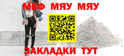 твердый Канаш