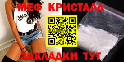 твердый Канаш