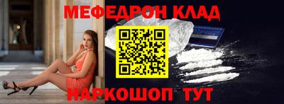 твердый Канаш