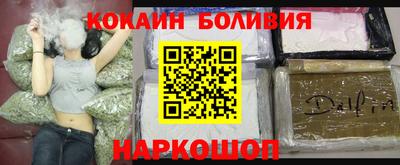 крисы Камышлов