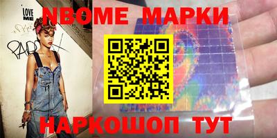 крисы Камышлов