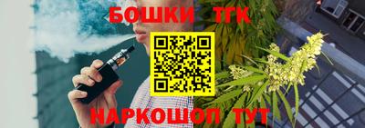 альфа пвп Кандалакша