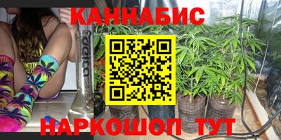 твердый Канаш