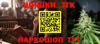 твердый Канаш