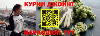 альфа пвп Кандалакша