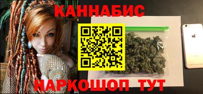 альфа пвп Кандалакша