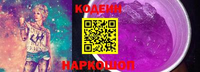 твердый Канаш