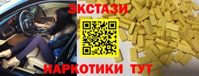 крисы Камышлов
