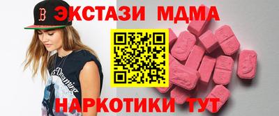 крисы Камышлов