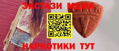 крисы Камышлов