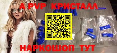 твердый Канаш