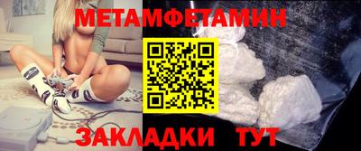 крисы Камышлов