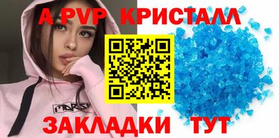 твердый Канаш
