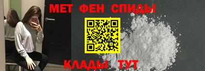 твердый Канаш