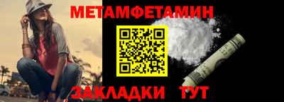 крисы Камышлов