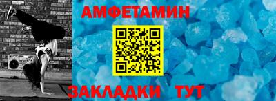крисы Камышлов