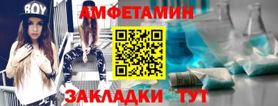 твердый Канаш