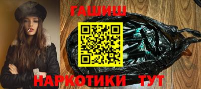 крисы Камышлов