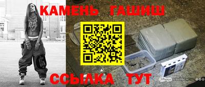 крисы Камышлов