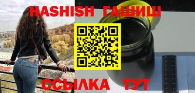крисы Камышлов