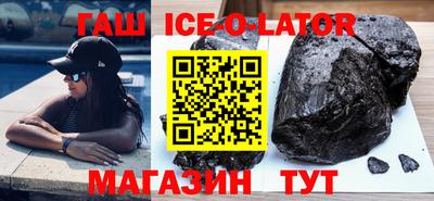 твердый Канаш