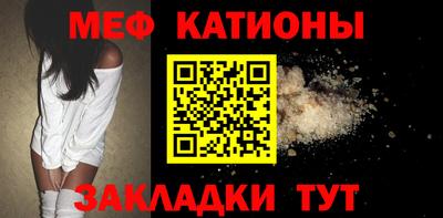 альфа пвп Кандалакша