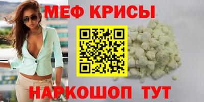 твердый Канаш