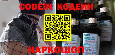 твердый Канаш